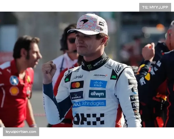 墨西哥城大奖赛诺里斯夺冠 高海拔环境下动力单元受考验